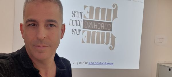 עידן אזולאי – תחילת קורס אימון בכוונון אישי